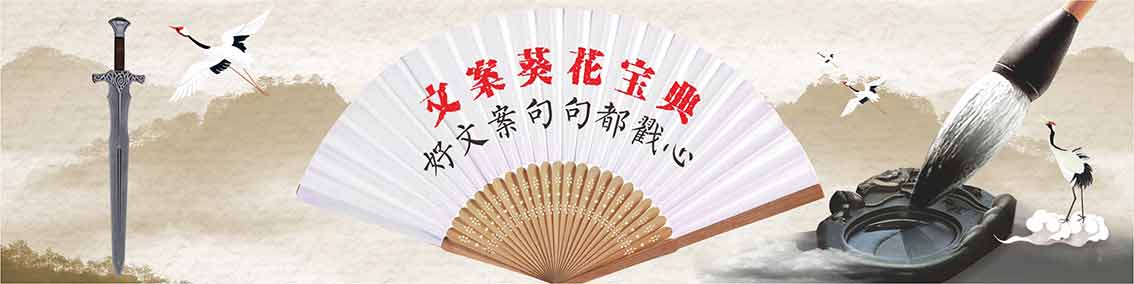 1622758658362652.jpg 文案葵花寶典.jpg